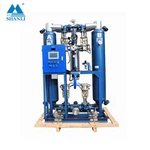 하우르 드라이어 드라이 테크 데시컨트 에어 드라이어